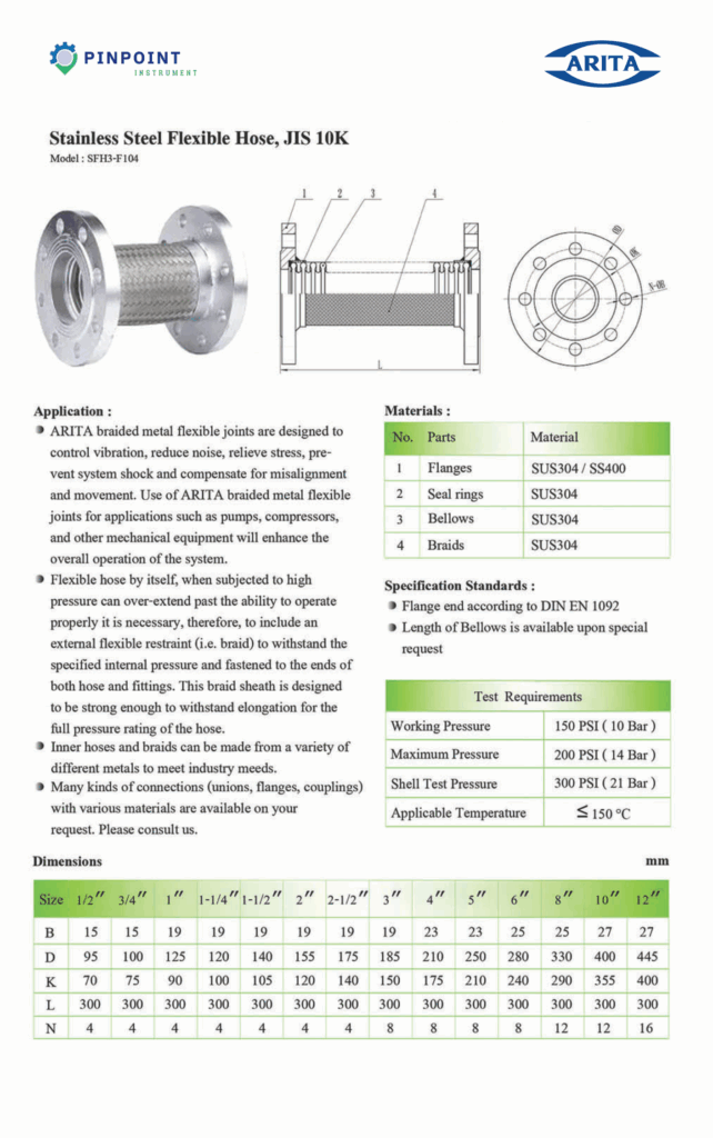 ARITA Stainless Steel Flexible Hose JIS10K